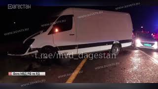 В ДТП в Дагестане погибли женщина и младенец видео