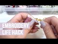 QUICK and EASY way of splitting embroidery thread - Stitching Sabbatical