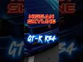 Nissan Skyline R34 GT-R