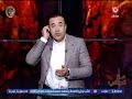 من الجاني مع احمد بدوي حول أهم اخبار الحوادث 21 1 2026 