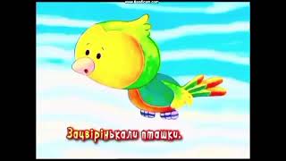 11 Hd - Реклама И Анонсы 29.10.2021 - 3