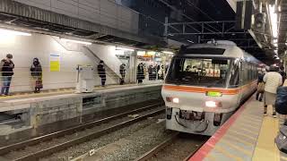 キハ85系もうすぐ引退記念　JR京都駅特急サンダーバード38号大阪行き発車＆特急ひだ36号大阪行き発着