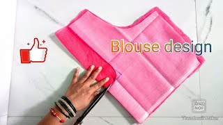 Easy and stylish blouse design cutting and stitching | Blouse ka piche gala design