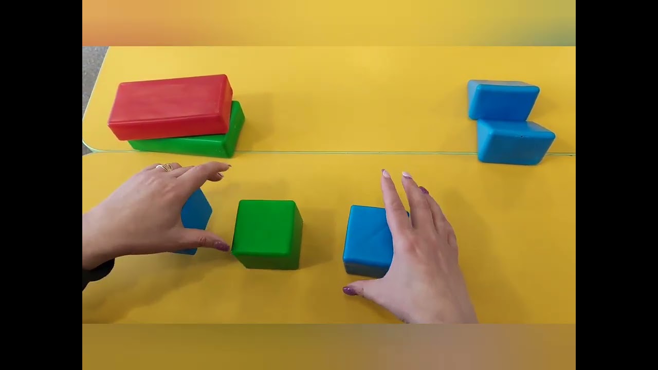 Конструювання. Ранній вік 