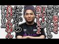 【全て人のせい】やばいプロプレイヤーのYulariman_TV。前代未聞の他責を放つ。【APEX エーペックスレジェンズ】