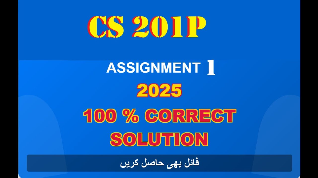cs201p assignment 1 solution fall 2025 - YouTube