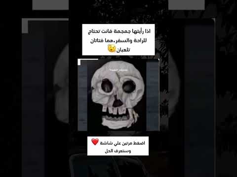 صوره ليس لها تفسير توماس شيلبي علم النفس Shorts