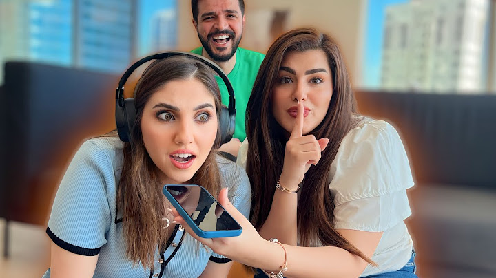 تحدي تتكلم بالجوال بدون ما تسمع 🤓 مع انصالة ❤️
