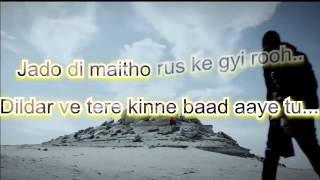 BOHEMIA - Lyrics video of  'Rooh' Awesome song by Bohemia