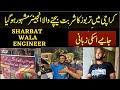 Sharbat wala engineer muhabbat ka sharbat in karachi  aero space engineer sell mohabbat ka sharbat