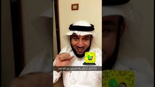 شادي مكي مستشار ومعالج نفسي| أريد أن أتغير ولا أحد يساعدني