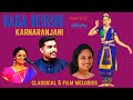 Raga reverb  karnaranjani  samskriti foundation  ft jb keerthana krithika r ajaey s sherin g