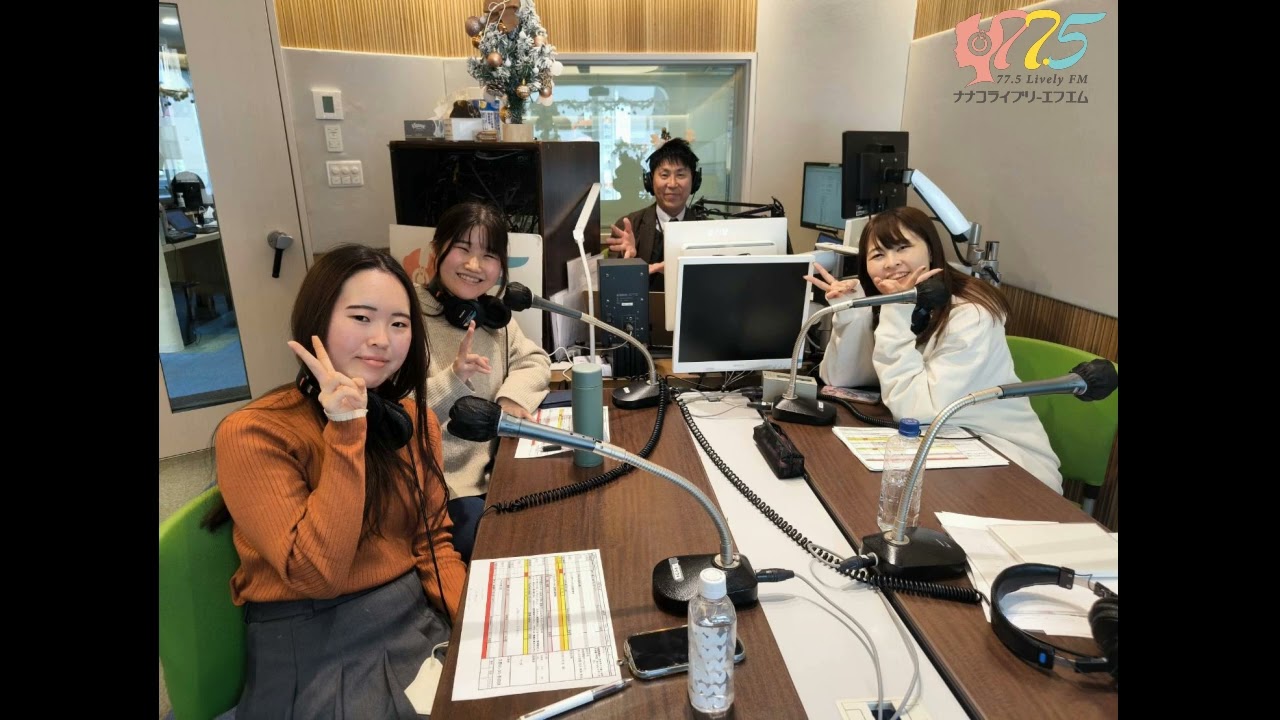 まいぷレディオDX 2025年 12月 5日放送 キャンパスプラス 十文字学園