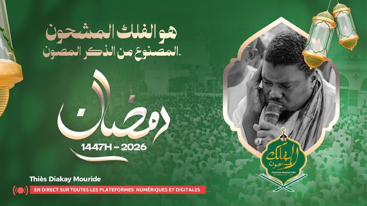 🔴En Direct Foulku Thiès Serigne Ibrahima Gueye Ramadan 2026 / 1447h