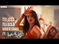 Telusa Telusa Video Song | Agni Nakshatram | Dr.Manchu Mohan Babu | Manchu Lakshmi |  Achu Rajamani