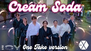 [ KPOP IN PUBLIC Russia | One-Take ] EXO 엑소 'Cream Soda’ Full Dance Cover by ICY