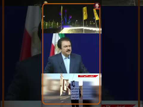 انقلاب مریم جهاد اکبر با دنیای وحشی جنسیت زیباییهای اشرف ۳ و پراتیک کانونهای شورشی در میهن اشغالی