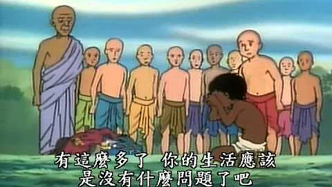 佛典故事07。優波離的出家。全長版 - 天天要聞