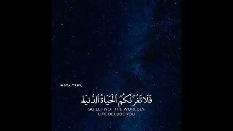 "يا أيها الناس إن وعد الله حق فلا تغرنكم الحياة الدنيا ولا يغرنكم بالله الغرور " سورة فاطر 🌼🌻