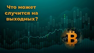 :     ? |  13.06.2024