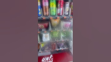 上集｜自動販賣機vending machine｜我需要這個酷酷的東西COOL