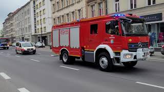 Przejazd alarmowy 32 wozów OSP i PSP miasta Gliwice oraz powiatu gliwickiego z okazji Dnia Strażaka