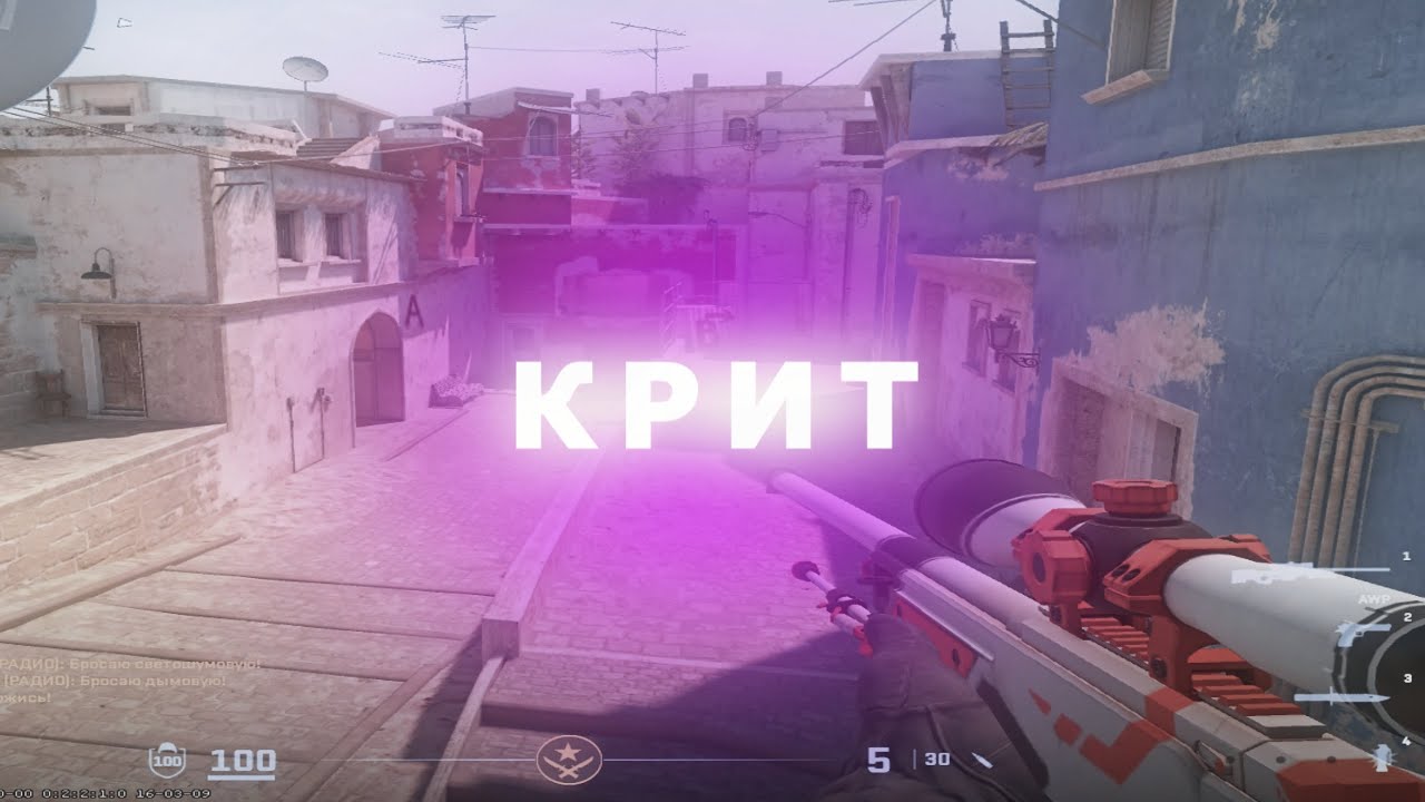 OG BUDA, Toxi$ - Крит💗 - YouTube