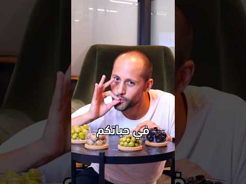 هذه بلد الزيتون زيتون زيت فلسطين  