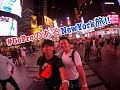 New York 7泊5日の旅 with GoPro‼︎