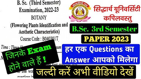 Siddharth University Kapilvastu Botany Paper 2023 || BSc 2nd Year 3rd Semester Botany Paper 2023/GKP