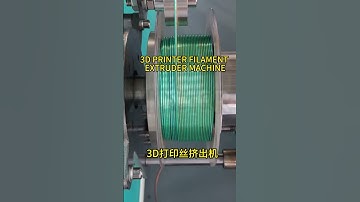 3D PRINTER FILAMENT EXTRUDER MACHINE  #3dprinting #extruder #factory #extrudermachine #machine