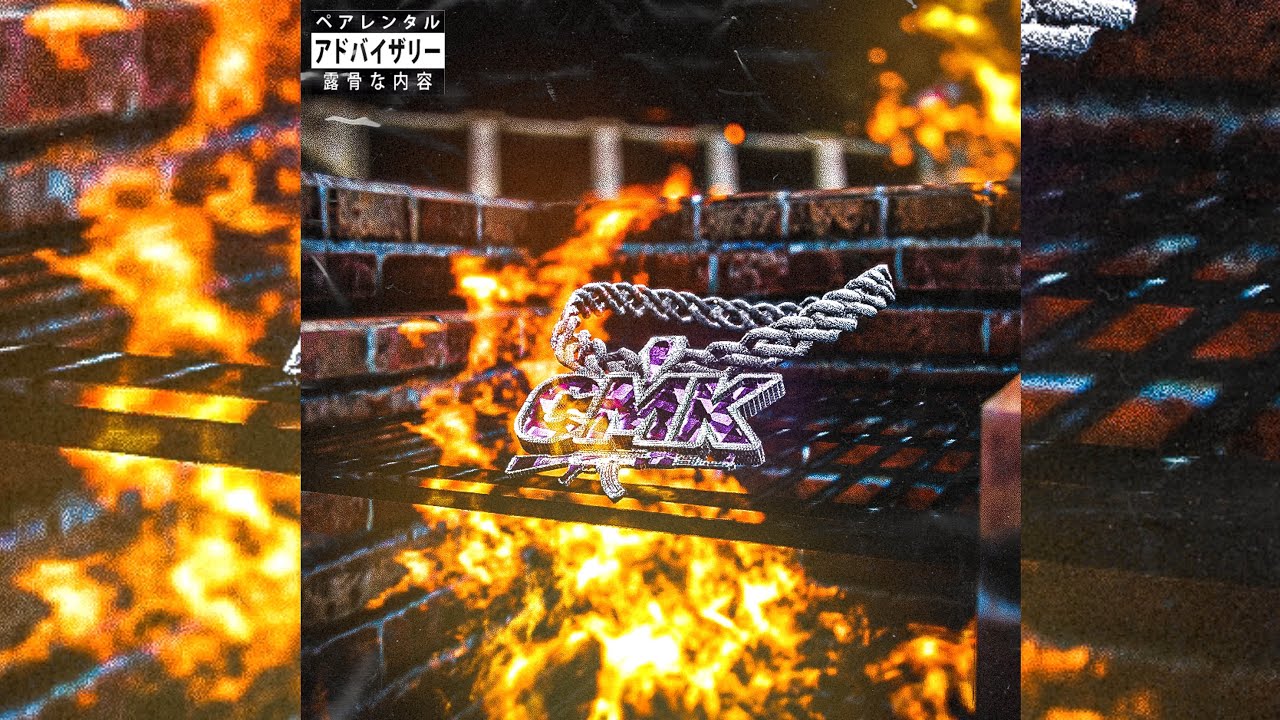 Young Yakuza - KATAKANA (Video Oficial)