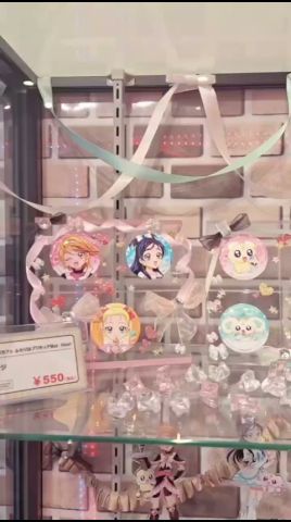 GiGOコラボカフェ ふたりはプリキュア MaxHeart グッズの販売