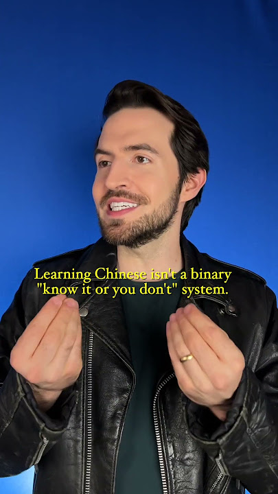 How Long to Learn Mandarin Chinese? ANSWER HERE! #mandarin #chinese #shorts #learning #language