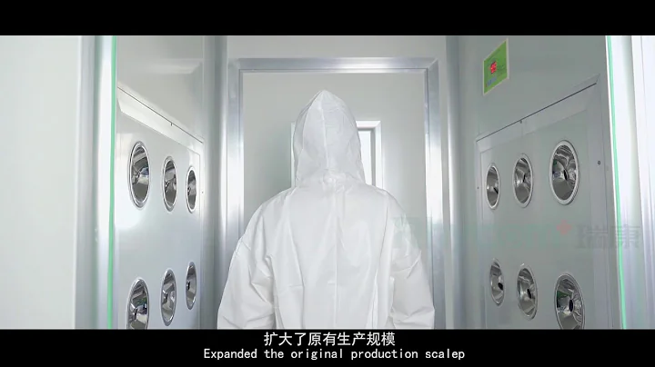 China Rhycom Face mask, surgical gown, isolation gown, protective coveralls etc