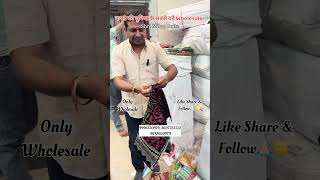 Shri Milap Suits (Famous Wholesale Showroom Of Ambala City)🙏🏻🙂 #suits #wholesale