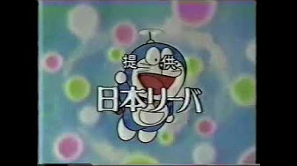 Nan Nan Back Skip Navigation Search Search Sign In Home Home Explore Explore Subscriptions Subscriptions Library Library History History Unavailable Videos Are Hidden Play All たくさんみたい トーマスビデオドラえもんcm 5 Videos 10 166