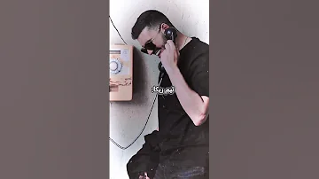 تیم ارتا یا ربکا آهنگ Arta Koorosh Wantons ربکا آرتا Behzadleito Rap وانتونز Rapfarsi 