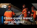 &quot;All-out&quot; rescue effort underway after tremor hits northwest China | DW News