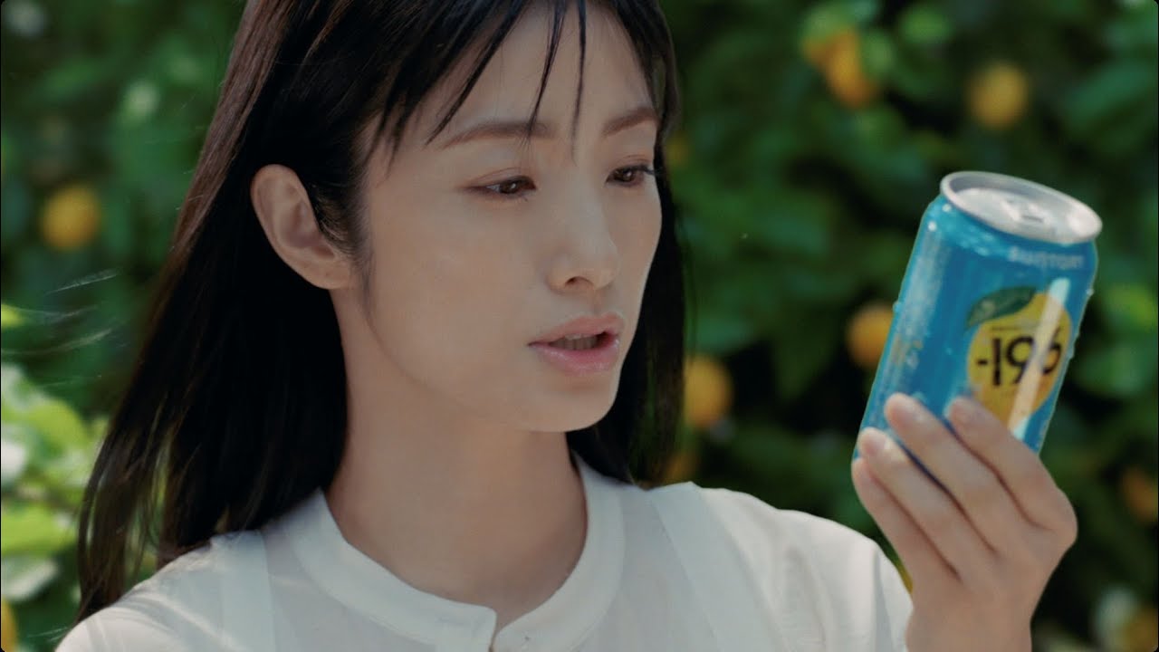 上戸彩 オスカープロモーション オフィシャルプロマイド L版 上戸彩】サントリー「-196」新CM 出演! | オスカープロモーション