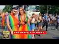 Почему люди боятся геев? Что ждет на гей параде в Берлине? Christopher Street Day Berlin 2021