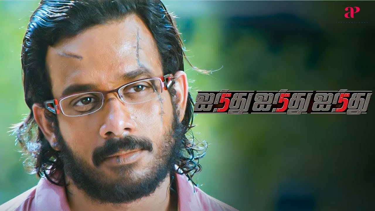 Ainthu Ainthu Ainthu Movie Scenes | Bharath is lost in a labyrinth of ...