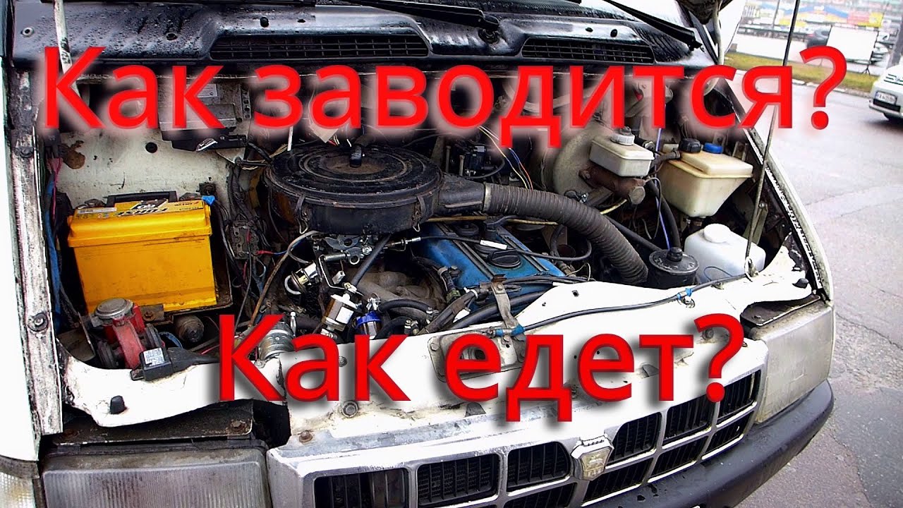 Как работает мотор на карбюраторе Солекс. Солекс 21073 от Нивы ЗМЗ 406 ...