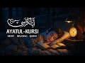 Aayat Kursi Quran For Sleeping Relax | Lofi Racitaiton | Ayatul-Kursi very Relaxing Quran QM Relax