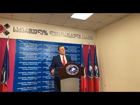 არ არსებობს ნეიტრალური კანდიდატი პოლიტიკაში - შალვა ნათელაშვილი