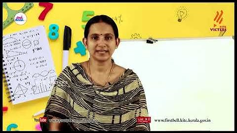 First Bell 2.0 STD 06 Mathematics Class 42