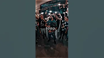 يالوليدة عييتك 