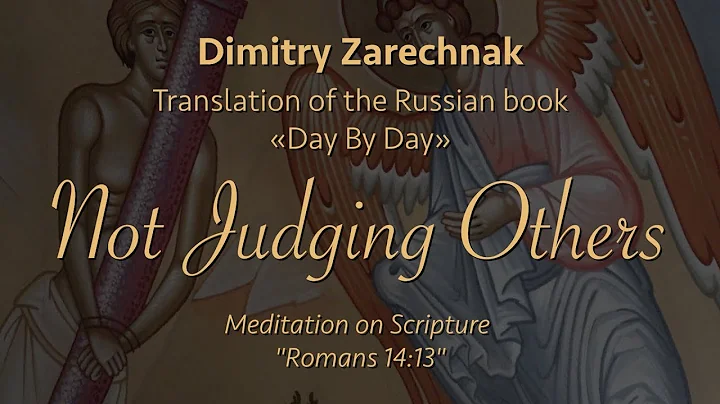 2019.04.08. Meditation on Romans 14:13 (Not Judging Others)