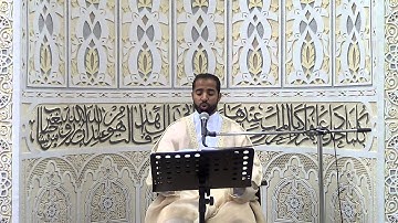 سورة الانفطار القارئ الاستاذ جاسم آل باقر ( مرتل )