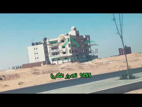 أرض في شمال المطار بأكتوبر الجديدة أعلى نسبة بنائية ومرافق كاملة للبناء الفوري